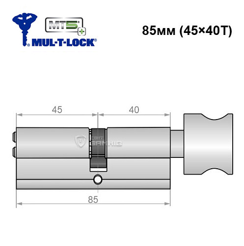 Цилиндр MUL-T-LOCK MTL800/MT5+ 85T (45*40T) никель сатин - Фото №5