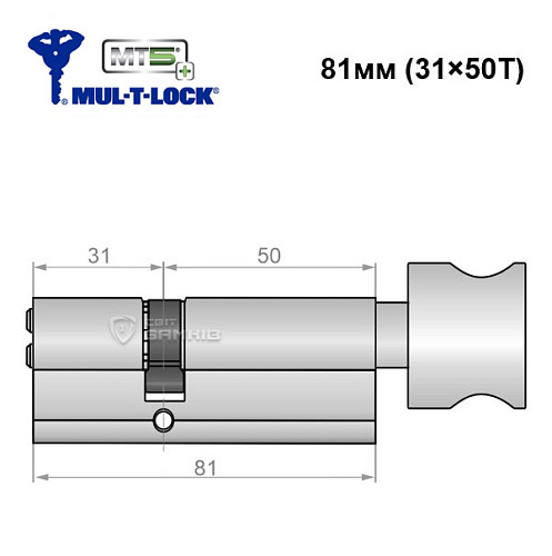 Цилиндр MUL-T-LOCK MTL800/MT5+ 81T (31*50T) никель сатин - Фото №5