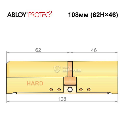 Циліндр ABLOY Protec2 108 (62H*46) (H - гартована сторона) латунь полірована - Фото №6