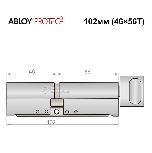 Цилиндр ABLOY Protec2 102T (46*56T) хром полированный - Фото №5