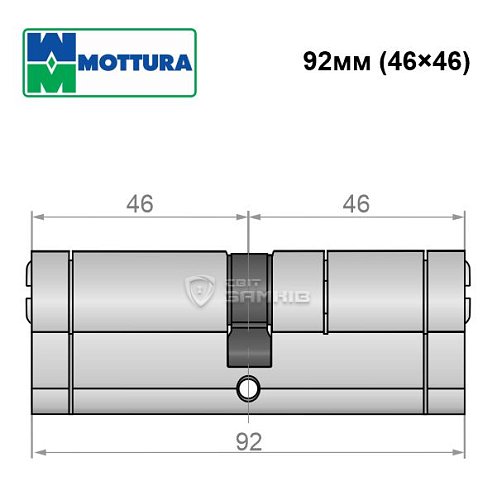 Цилиндр MOTTURA Champions C39 92 (46*46) никель матовый - Фото №7