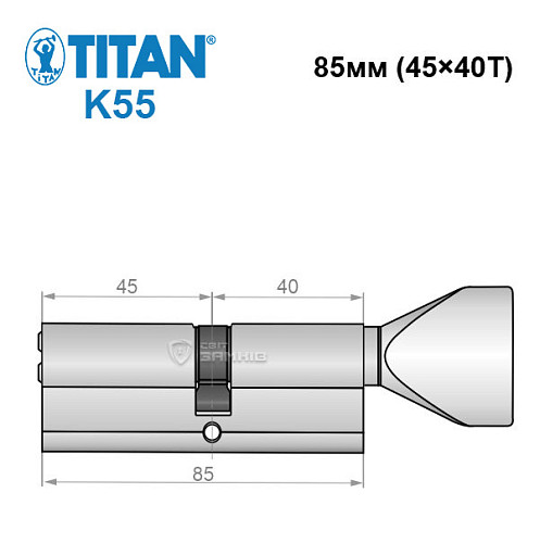 Цилиндр TITAN K55 85Т (45*40T) никель сатин - Фото №6