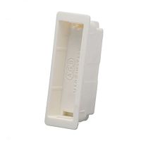 Вставка магнитная AGB EASY-MATIC CLIP XT белая