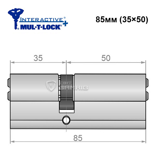 Цилиндр MUL-T-LOCK MTL600/Interactive + MOD 85 (35*50) (модульный) никель сатин - Фото №5