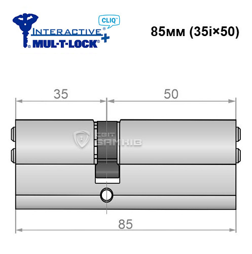 Циліндр MUL-T-LOCK MTL600/Interactive+ CLIQ 85 (35i*50) нікель сатин - Фото №6