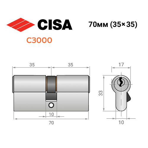 Циліндр CISA C3000 70 (35*35) нікель матовий - Фото №9
