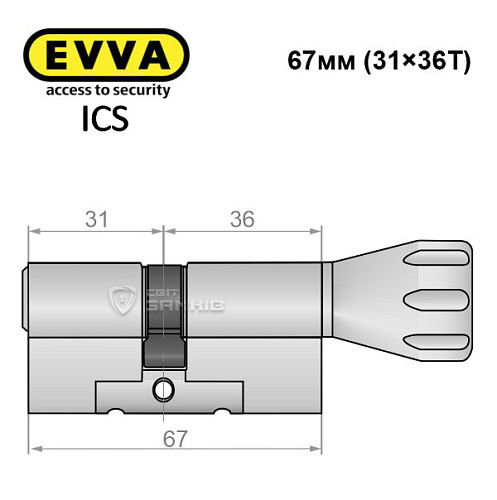 Цилиндр EVVA ICS 67T (31*36T) никель сатин - Фото №7