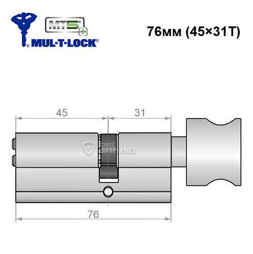 Циліндр MUL-T-LOCK MTL800/MT5+ MOD 76T (45*31T) (модульний) нікель сатин - Фото №6