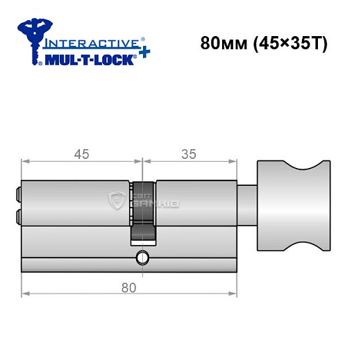 Циліндр MUL-T-LOCK MTL600/Interactive+ MOD 80T (45*35T) (модульний) нікель сатин - Фото №6