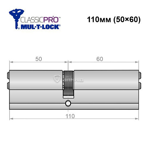 Цилиндр MUL-T-LOCK MTL400/Classic Pro MOD 110 (50*60) (модульный) никель сатин - Фото №5