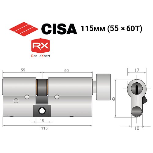 Цилиндр CISA RX (модульный) 115T (55*60T) никель матовый 3 ключа - Фото №14