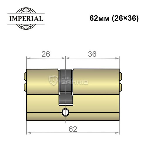 Цилиндр IMPERIAL 62 (26*36) бронза - Фото №3