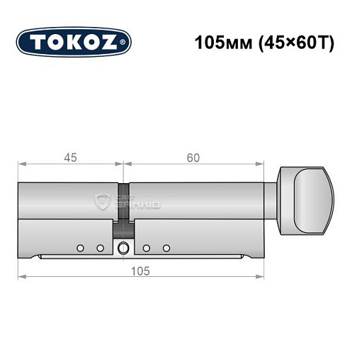 Циліндр TOKOZ Pro300 105T (45*60T) нікель матовий - Фото №6