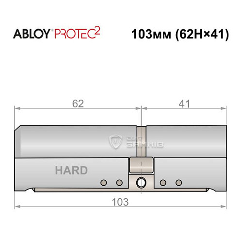 Цилиндр ABLOY Protec2 103 (62H*41) (H - закаленная сторона) хром полированный - Фото №4