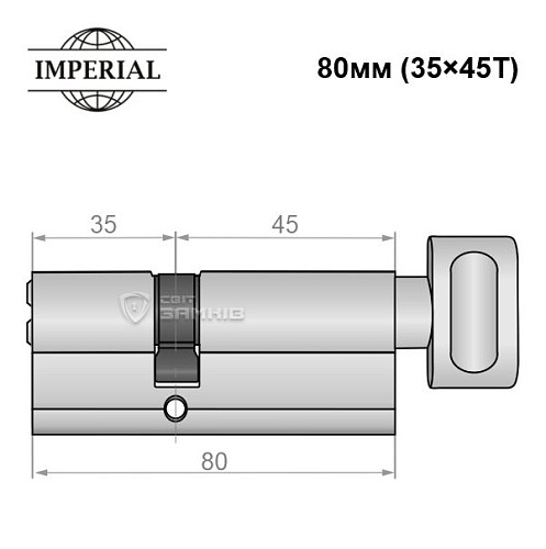 Циліндр IMPERIAL латунь 80T (35*45T) нікель сатин - Фото №4