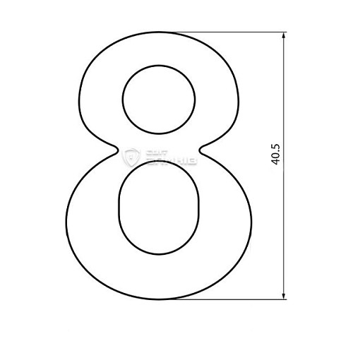 Цифра "8" OLV латунь (X.-M.) - Фото №3