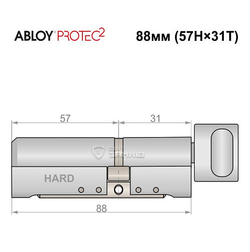 Циліндр ABLOY Protec2 88T (57H*31T) (H - гартована сторона) хром полірований - Фото №5