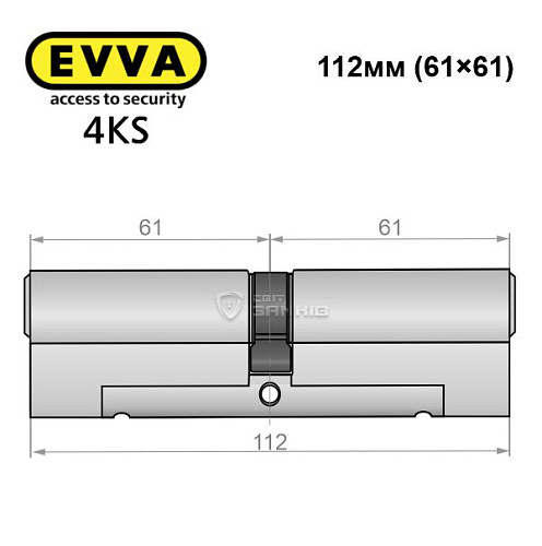 Цилиндр EVVA 4KS 112 (61*61) никель сатин 3 ключа - Фото №5