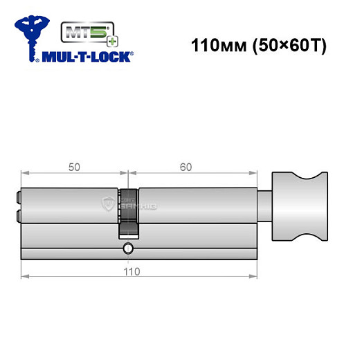 Цилиндр MUL-T-LOCK MTL800/MT5 + MOD 110T (50*60T) (модульный) никель сатин - Фото №6