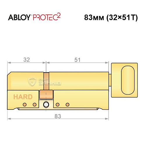Цилиндр ABLOY Protec2 83T (32H*51Т) (H - закаленная сторона) латунь полированная - Фото №7