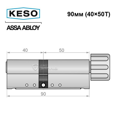 Цилиндр KESO 8000 90T (40*50T) никель сатин 3 ключа - Фото №9