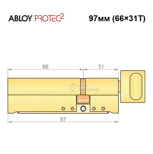 Цилиндр ABLOY Protec2 97T (66*31Т) латунь полированная - Фото №8