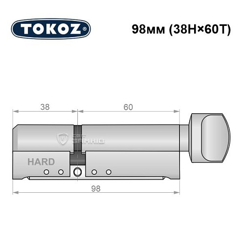 Циліндр TOKOZ Pro400 98T (38H*60T) (H - гартована сторона) нікель матовий - Фото №5