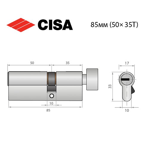 Циліндр CISA ASIX P8 85T (50*35T) нікель матовий 3 ключі - Фото №9