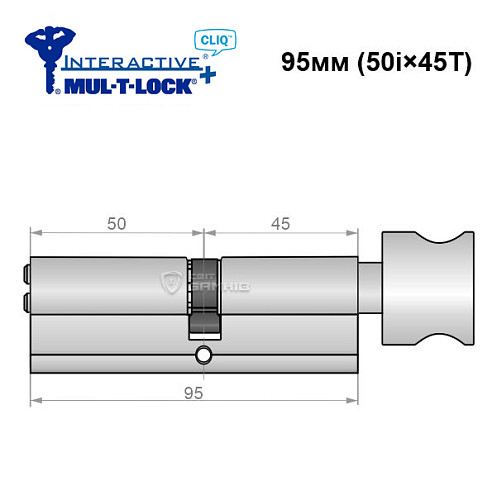 Циліндр MUL-T-LOCK MTL600/Interactive+ CLIQ 95T (50i*45T) нікель сатин - Фото №6
