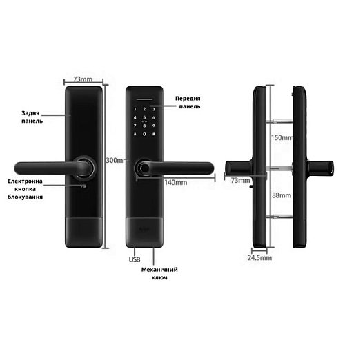 Умный замок PES Modus накладной черный - Фото №8