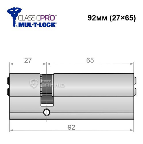 Цилиндр MUL-T-LOCK MTL400/ClassicPRO 92 (27*65) никель сатин - Фото №5