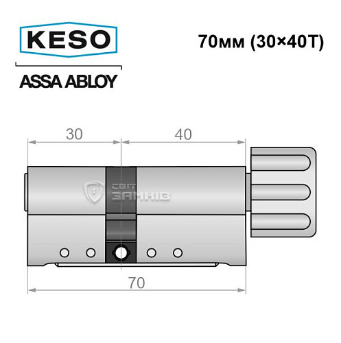 Цилиндр KESO 8000 70T (30*40T) никель сатин 3 ключа - Фото №9