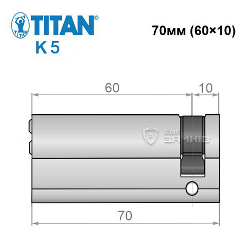 Цилиндр половинка TITAN K5 70 (60*10) никель сатин 3 ключа - Фото №7