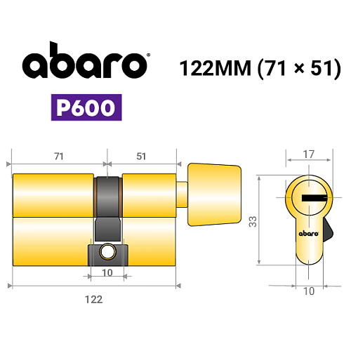 Цилиндр ABARO P600 (модульный) 122T (71*51T) G латунь полированная 5 ключей - Фото №18