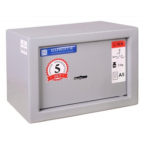 Сейф мебельный GRIFFON L.16.K - Фото №1