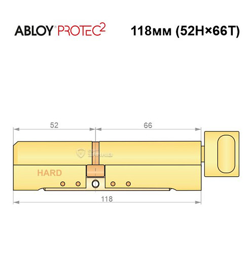 Цилиндр ABLOY Protec2 118T (52H*66T) (H - закаленная сторона) латунь полированная - Фото №7