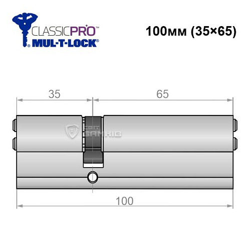 Цилиндр MUL-T-LOCK MTL400/ClassicPRO 100 (35*65) никель сатин - Фото №5