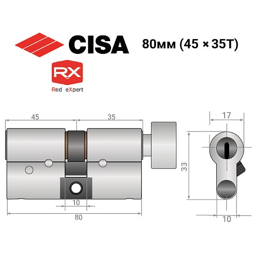 Цилиндр CISA RX (модульный) 80T (45*35T) никель матовый 5 ключей - Фото №15