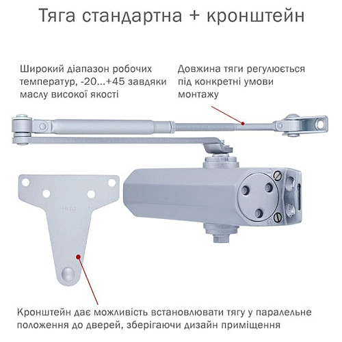 Дотягувач RYOBI D-2005V BC UNIV до 100кг FIRE Сірий - Фото №3