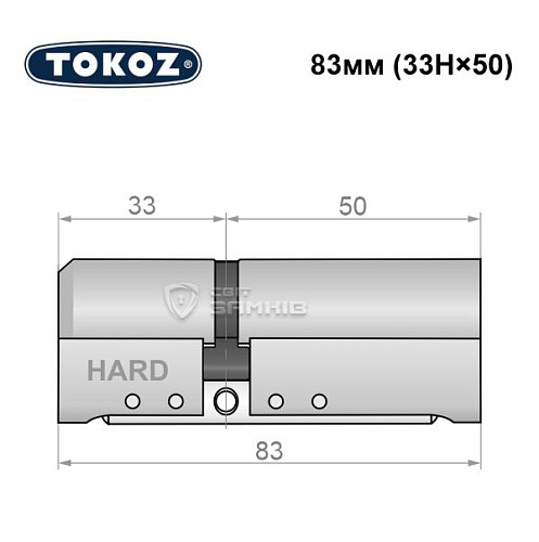 Циліндр TOKOZ Pro400 83 (33H*50) (H - гартована сторона) нікель матовий - Фото №5