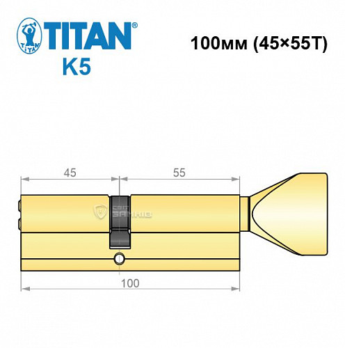 Цилиндр TITAN K5 100Т (45*55Т) латунь - Фото №5