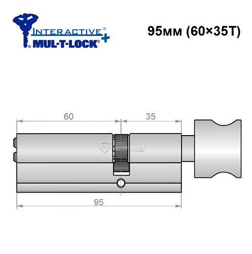 Цилиндр MUL-T-LOCK MTL600/IInteractive+ 95T (60*35T) никель сатин - Фото №6