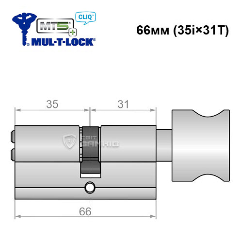 Цилиндр MUL-T-LOCK MTL800/MT5+ CLIQ 66T (35i*31T) никель сатин - Фото №4