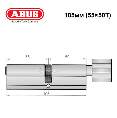 Циліндр ABUS Vitess 1000 105T (55*50T) нікель сатин - Фото №7