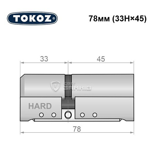 Циліндр TOKOZ Pro400 78 (33H*45) (H - гартована сторона) нікель матовий - Фото №5