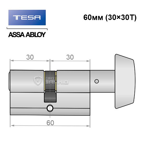 Цилиндр TESA TE5 60T (30*30T) никель сатин 3 ключа - Фото №5