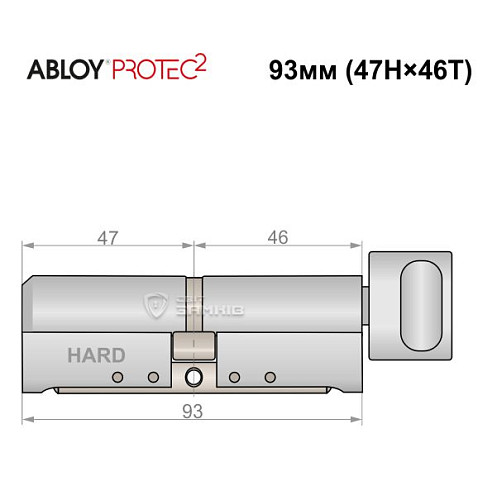 Циліндр ABLOY Protec2 93T (47H*46T) (H - гартована сторона) хром полірований - Фото №5