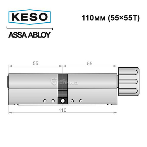 Цилиндр KESO 8000 110T (55*55T) никель сатин 3 ключа - Фото №9