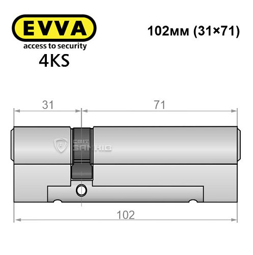Циліндр EVVA 4KS 102 (31*71) нікель сатин 3 ключі - Фото №4