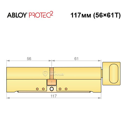 Цилиндр ABLOY Protec2 117T (56*61Т) латунь полированная - Фото №8